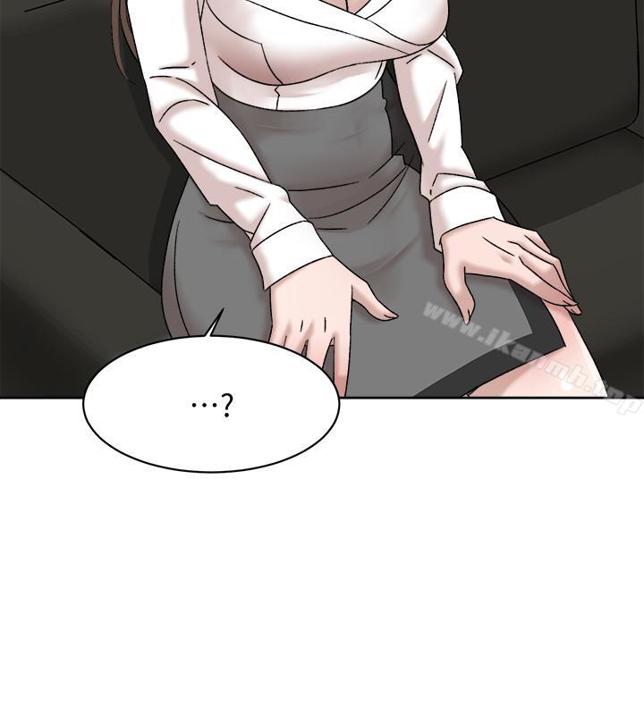 她的高跟鞋(无删减)，第110話-变态代表的危险提议，第 22 页