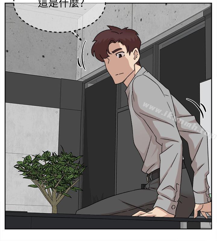 她的高跟鞋(无删减)，第113話-組長是這麼下流的人嗎，第 22 页