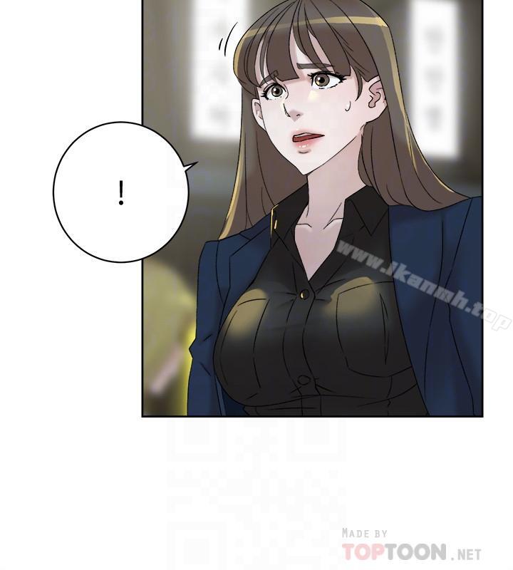 她的高跟鞋(无删减)，第114話-做愛...有那麼舒服嗎，第 8 页