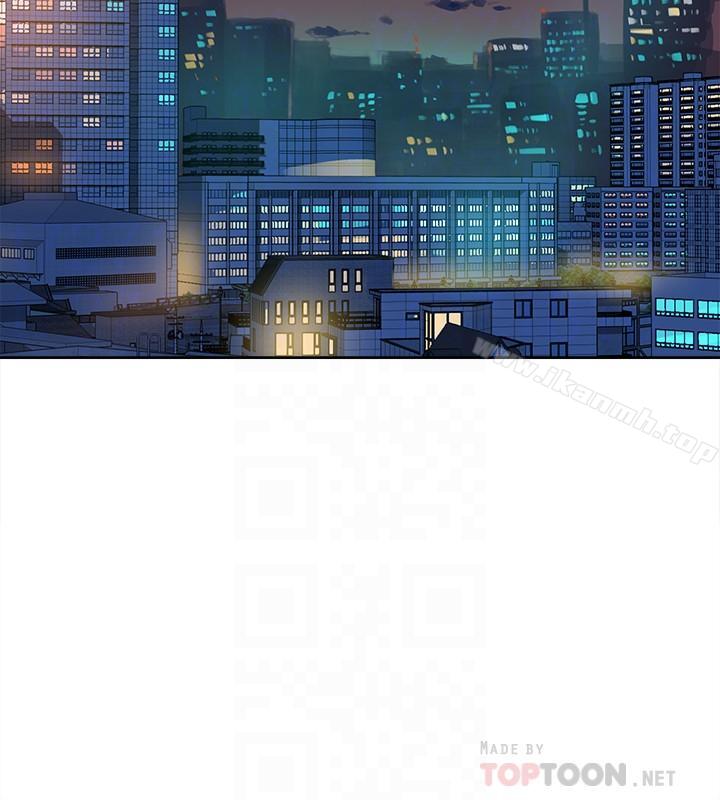 她的高跟鞋(无删减)，第114話-做愛...有那麼舒服嗎，第 12 页