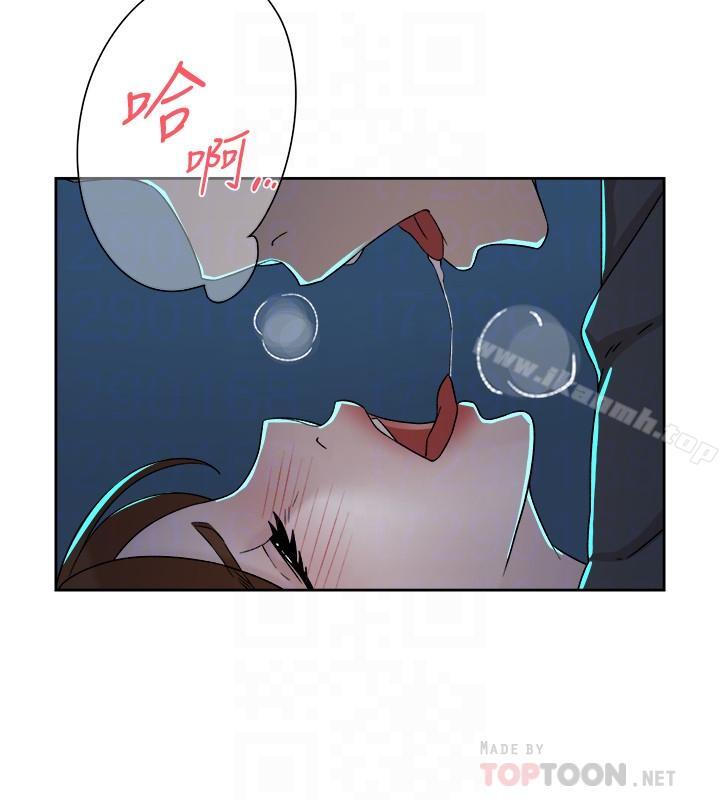 她的高跟鞋(无删减)，第115話-獻出童貞的悅蘿，第 8 页