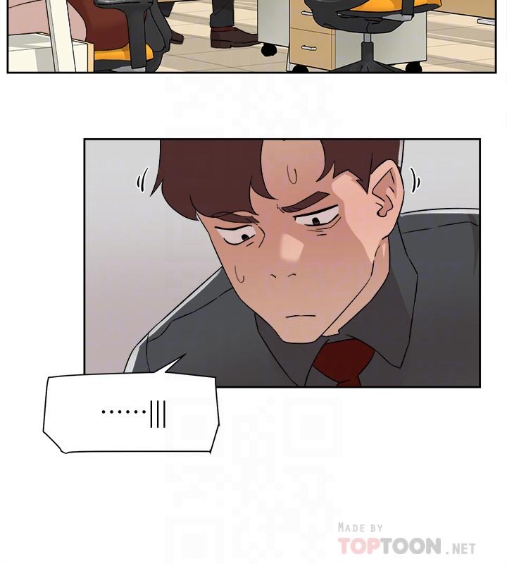 她的高跟鞋(无删减)，第117話-突如其來的肉體誘惑，第 8 页