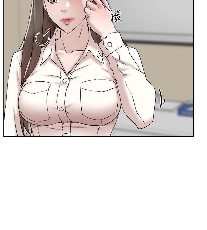她的高跟鞋(无删减)，第120話-淪為代表的獵物，第 22 页