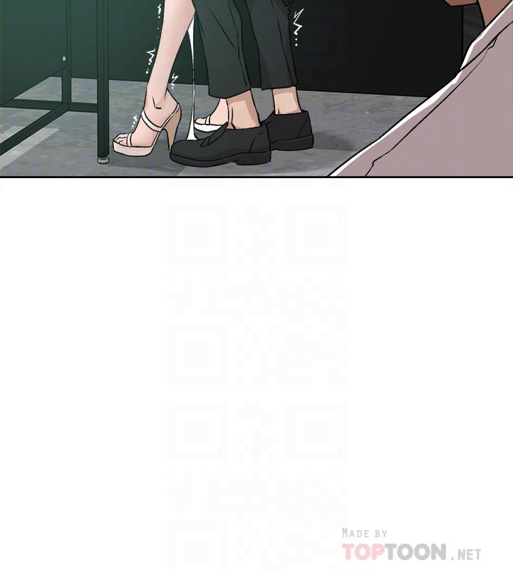 她的高跟鞋(无删减)，第132話-再見，我的愛，第 12 页