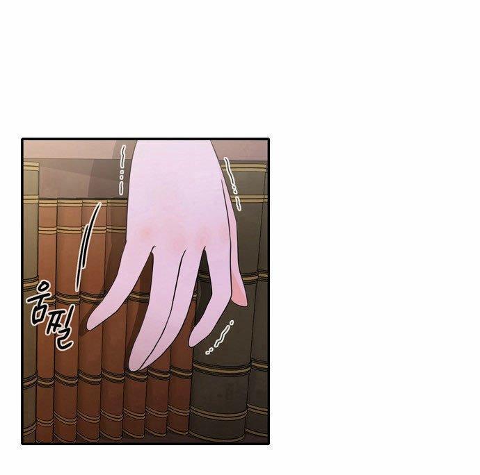 同步穿越，第1话，第 3 页