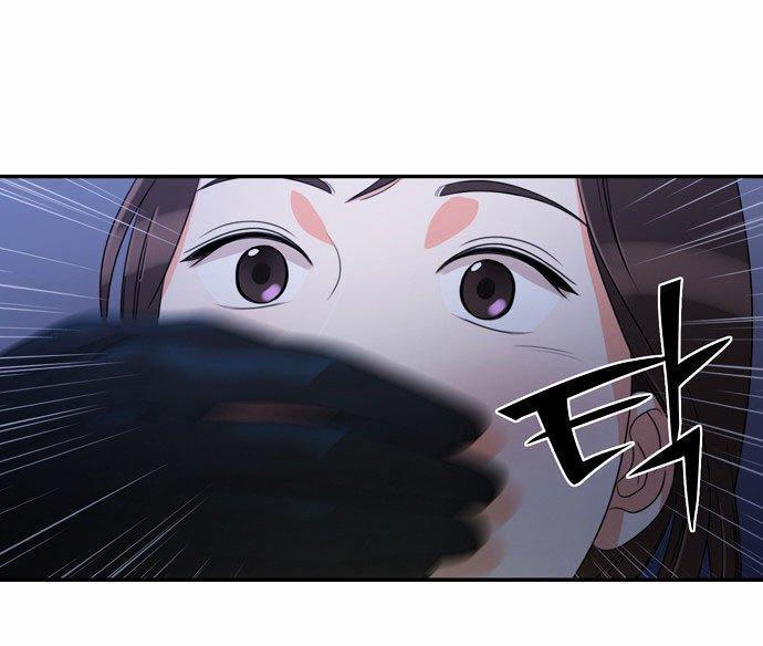 同步穿越，第12话，第 21 页