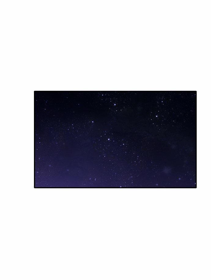 同步穿越，第15话，第 12 页