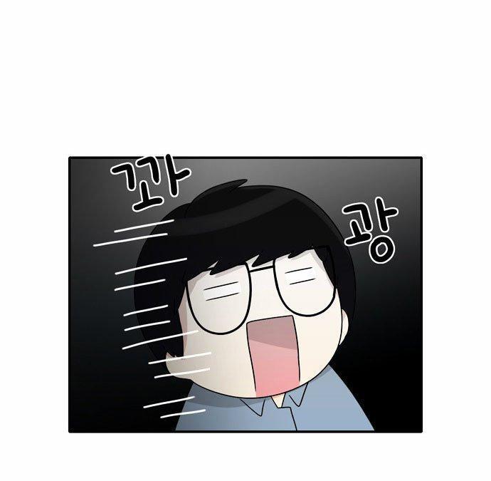 同步穿越，第18话，第 22 页