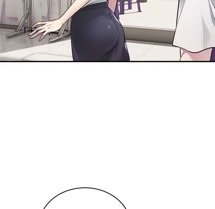 好运出租车，第1話，第 52 页
