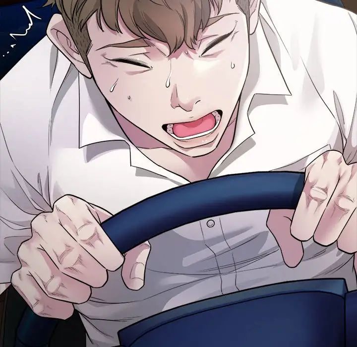 好运出租车，第2話，第 158 页