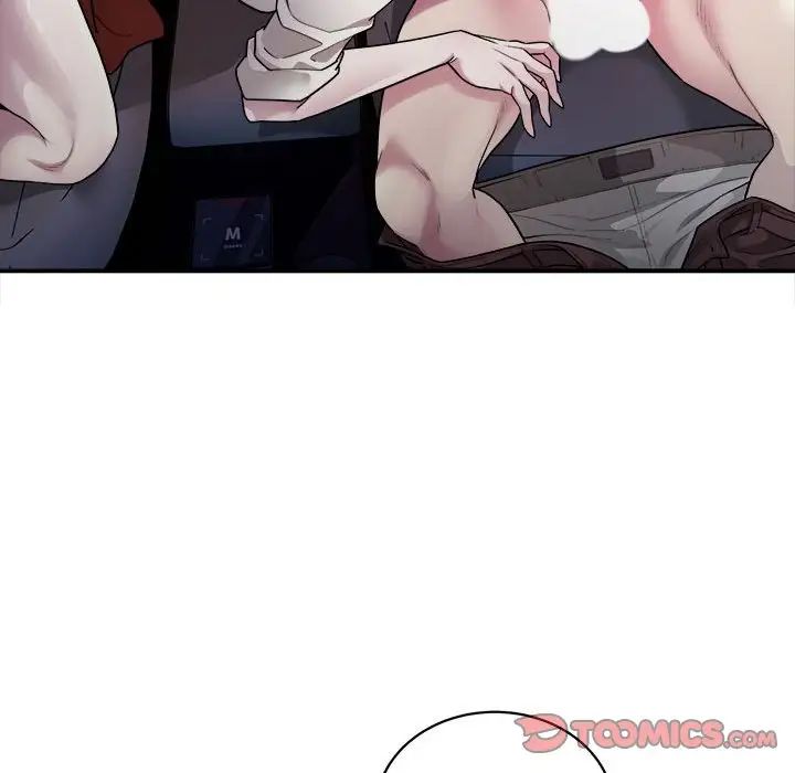 好运出租车，第2話，第 60 页