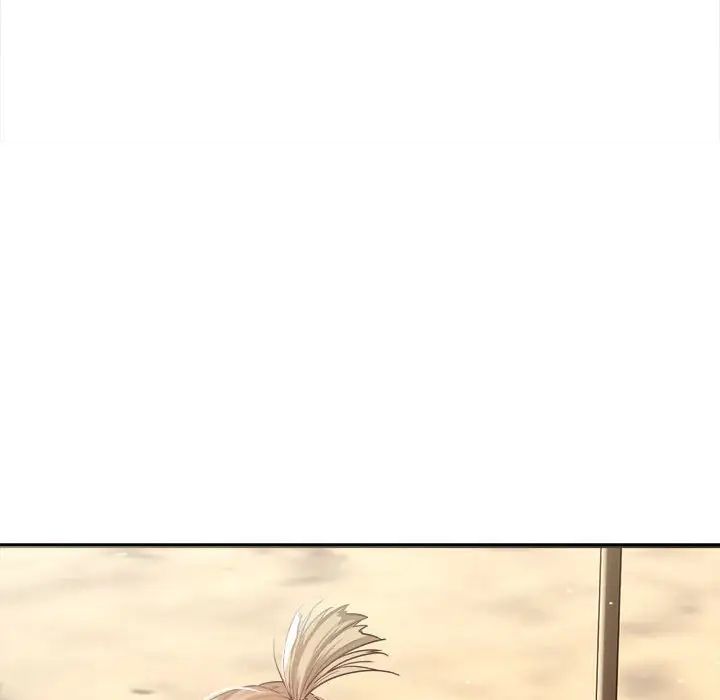好运出租车，第3話，第 106 页