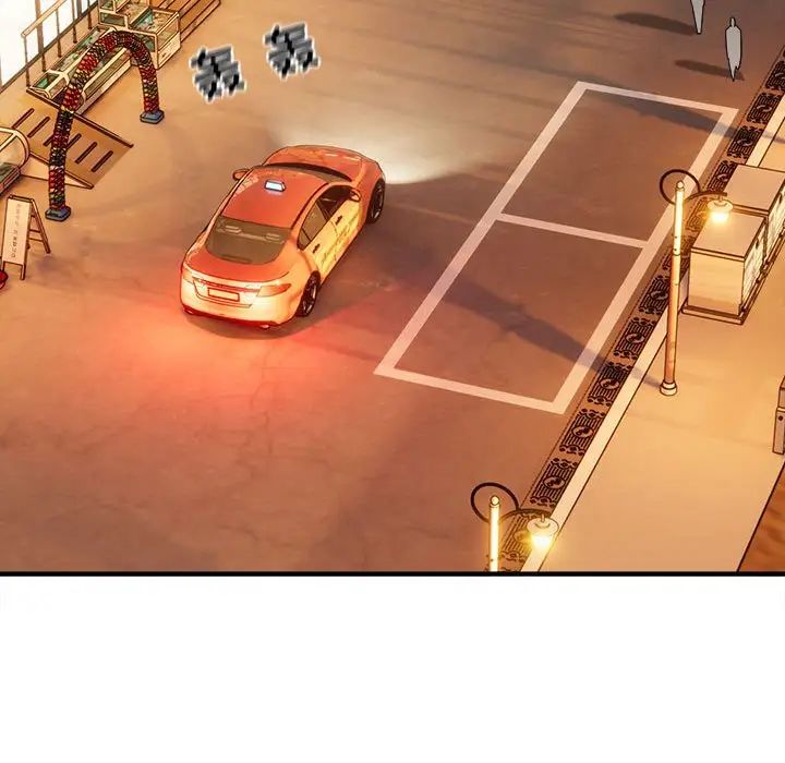 好运出租车，第3話，第 122 页