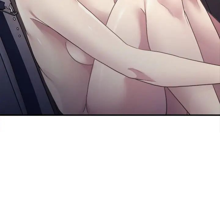 好运出租车，第3話，第 21 页
