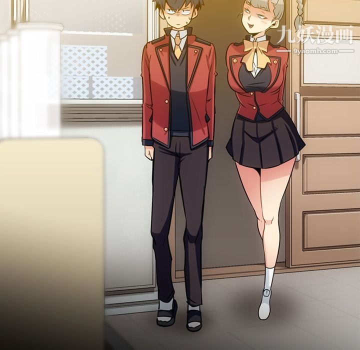 如此可爱的间谍?，第7話，第 84 页
