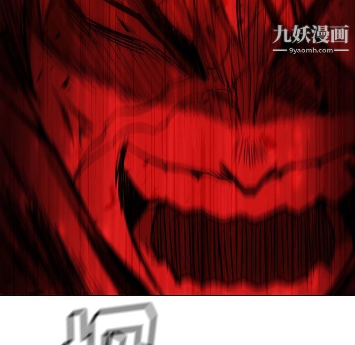 如此可爱的间谍?，第37話，第 65 页