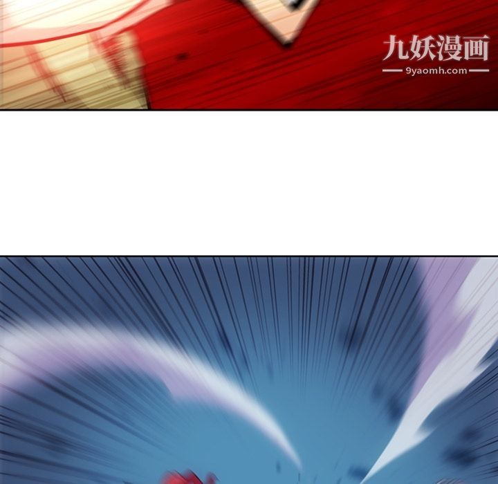 如此可爱的间谍?，第38話，第 34 页