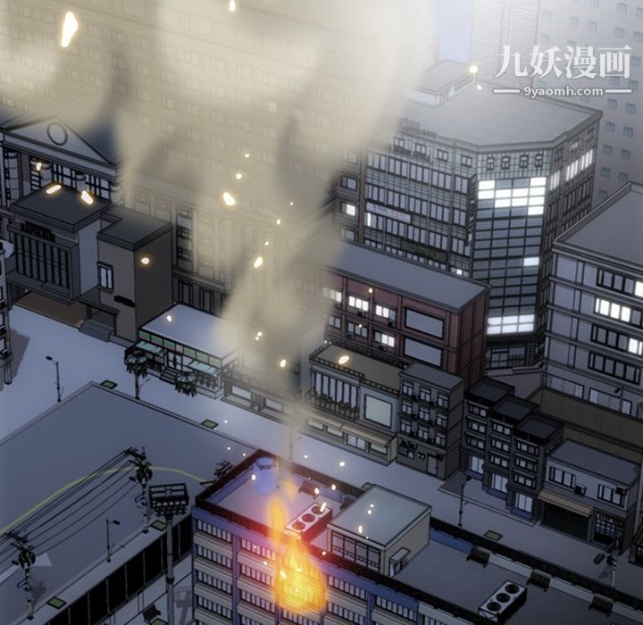 如此可爱的间谍?，第38話，第 103 页