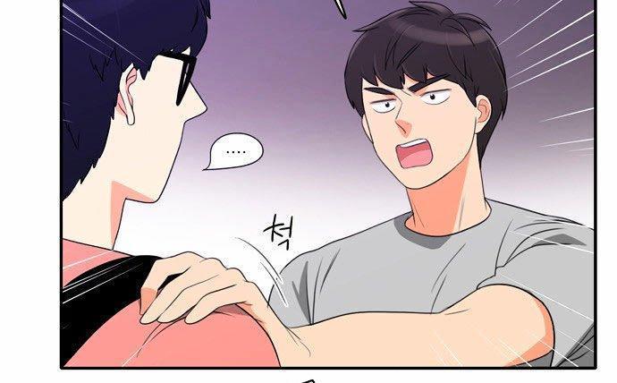 同步穿越，第29话，第 11 页