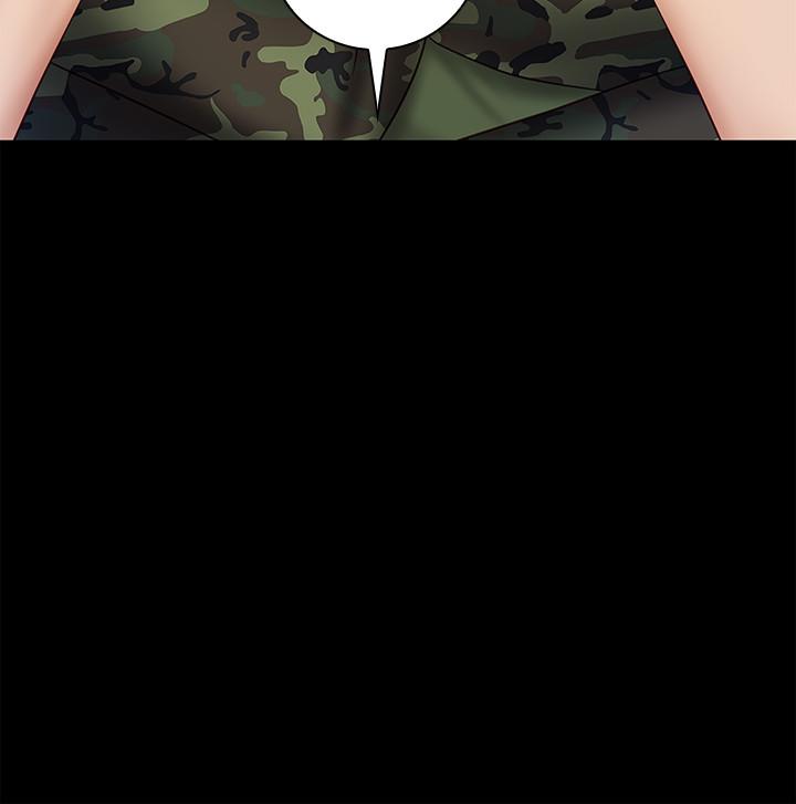 妹妹的義務，第44話-用身體安慰佳偉，第 21 页