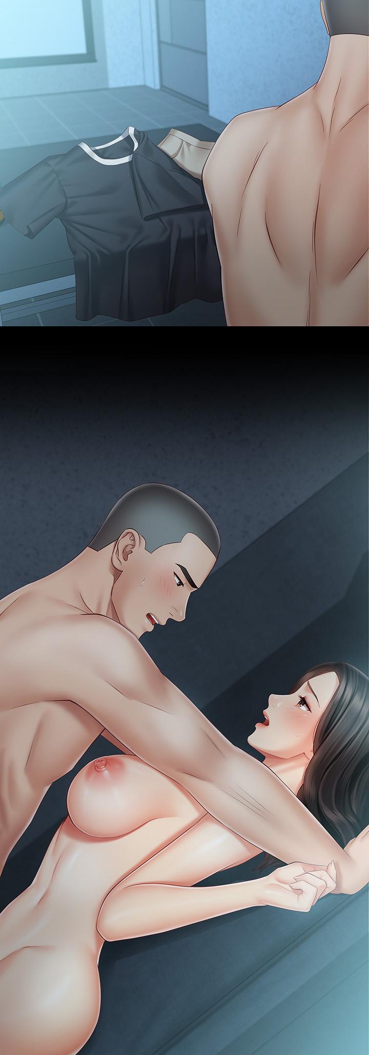 妹妹的義務，第59話-哥，進來吧，第 22 页