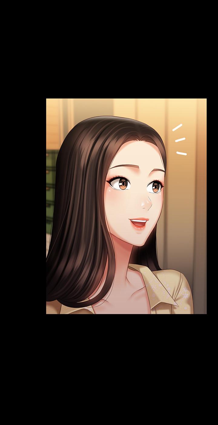 妹妹的義務，第69話-要一起洗嗎，第 11 页