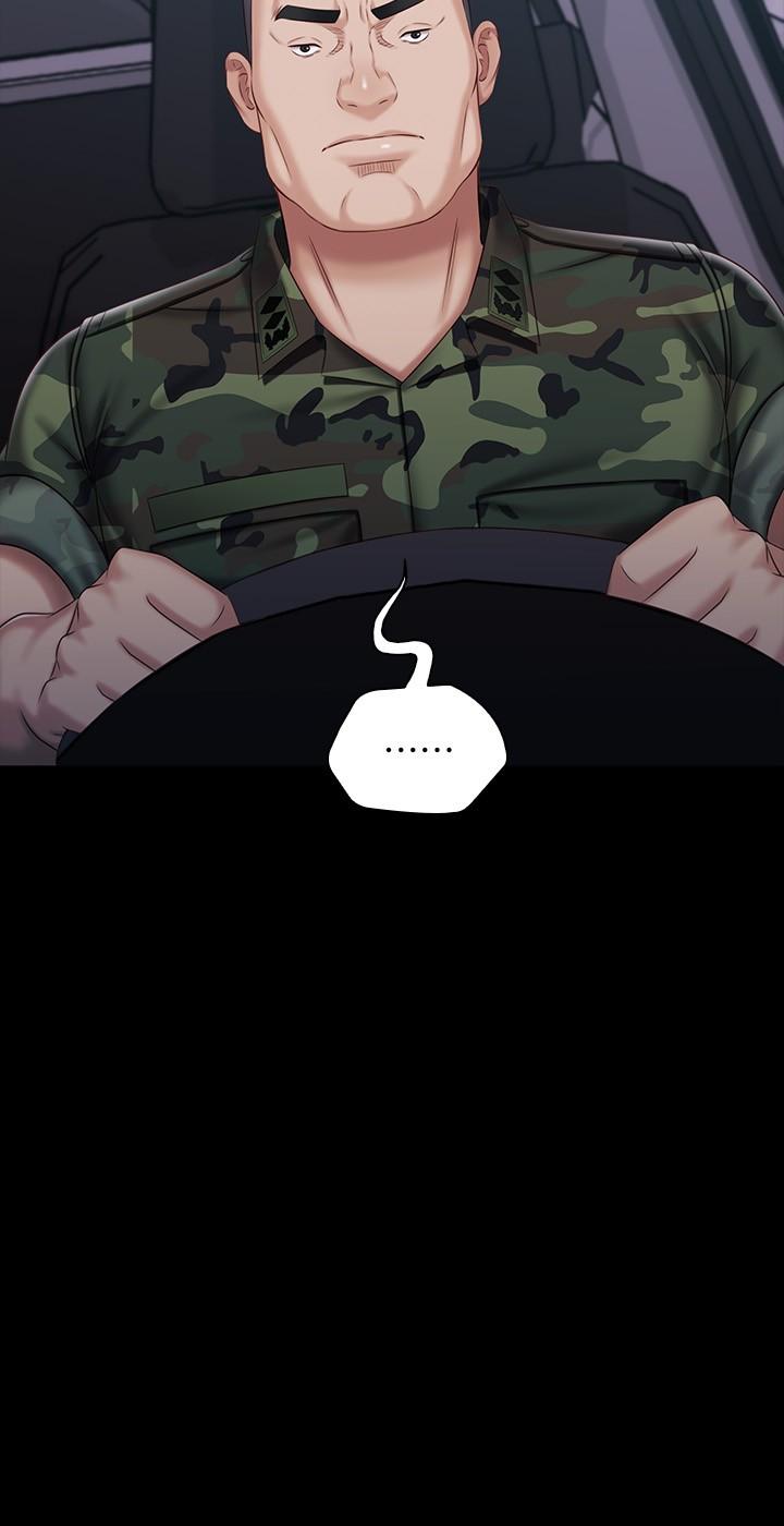 妹妹的義務，第73話-佳偉，玩的開心嗎，第 22 页