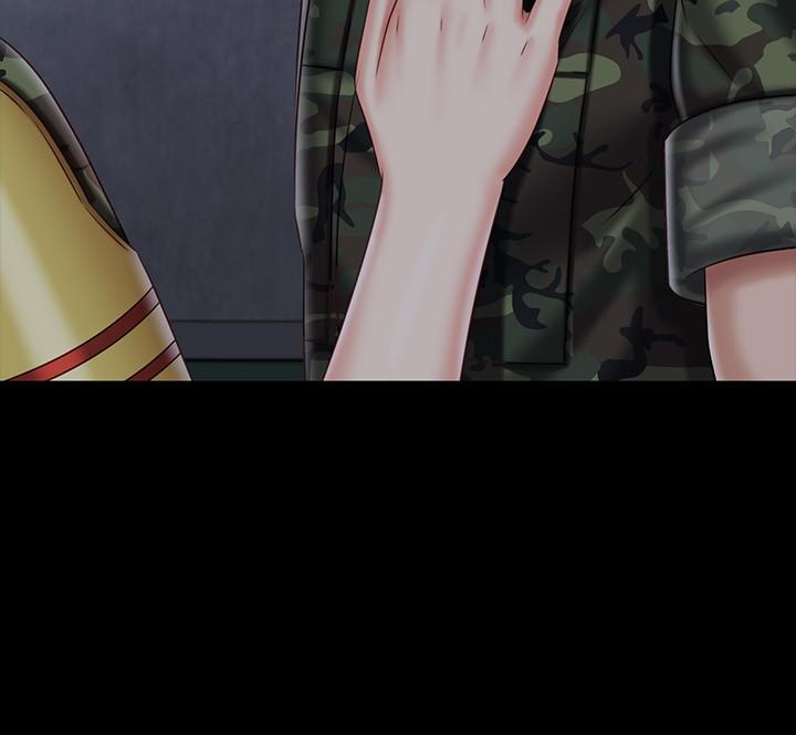 妹妹的義務，第75話-我們偷偷來吧，第 22 页