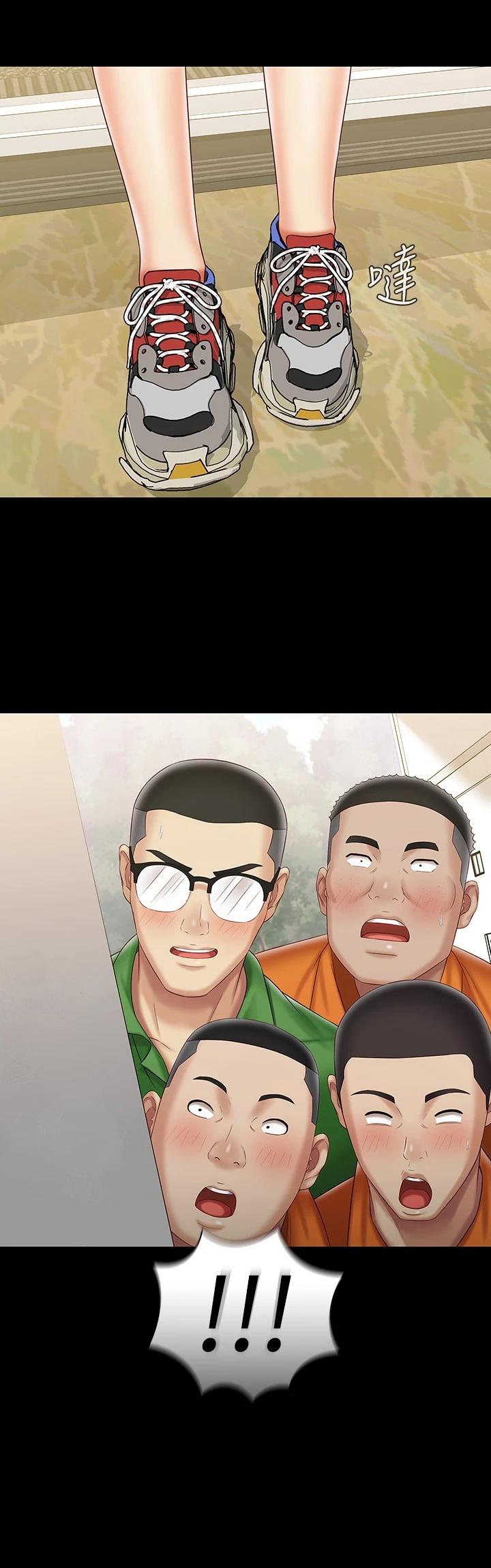 妹妹的義務，第91話-轟動部隊的妍柔，第 22 页