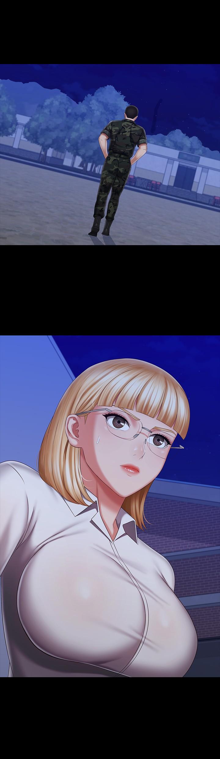 妹妹的義務，第93話-讓人血脈噴張的拍攝現場，第 11 页