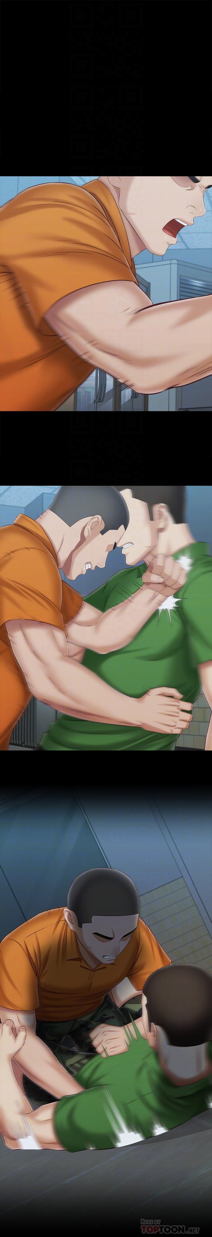 妹妹的義務，第107話-和你的孽緣結束了，第 8 页