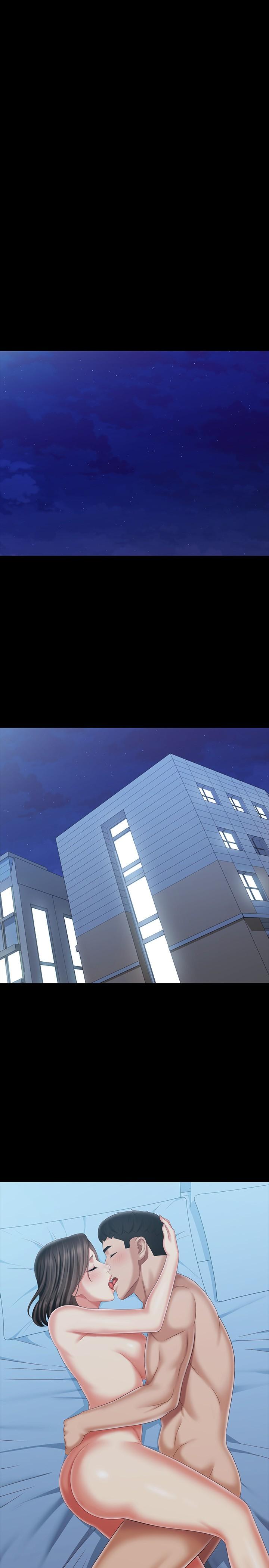 妹妹的義務，第110話-最終話-踏上各自的旅程，第 11 页
