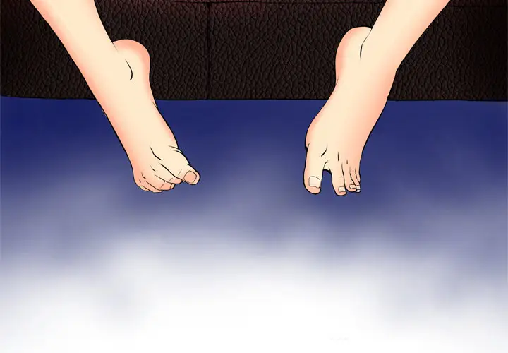 妻子的情人，第4话，第 3 页