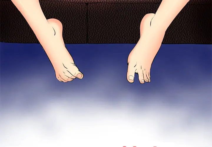妻子的情人，第8话，第 3 页