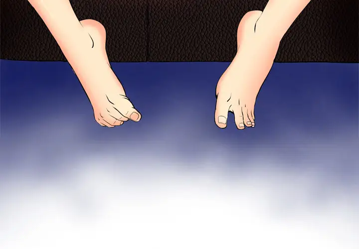 妻子的情人，第11话，第 3 页