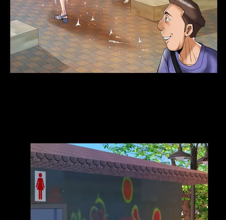 妻子的情人，第75章，第 49 页