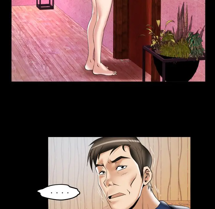 妻子的情人，第76章，第 12 页