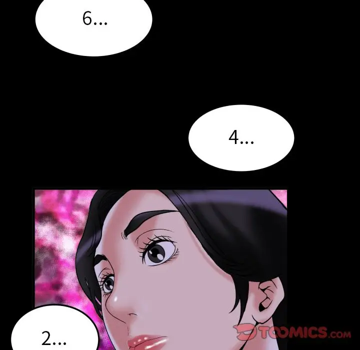 妻子的情人，第84章，第 60 页