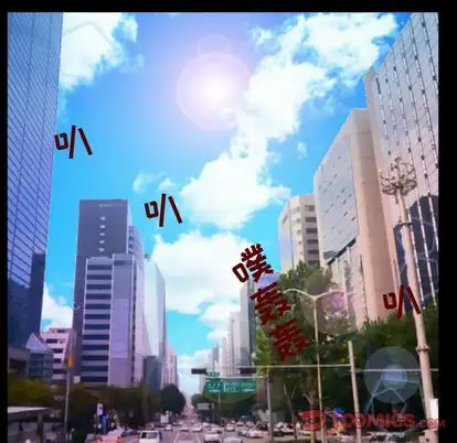 妻子的情人，第90章，第 52 页