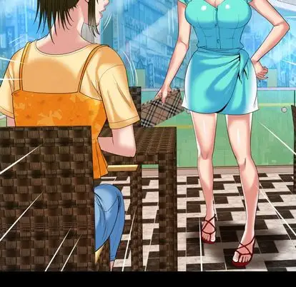 妻子的情人，第91章，第 44 页