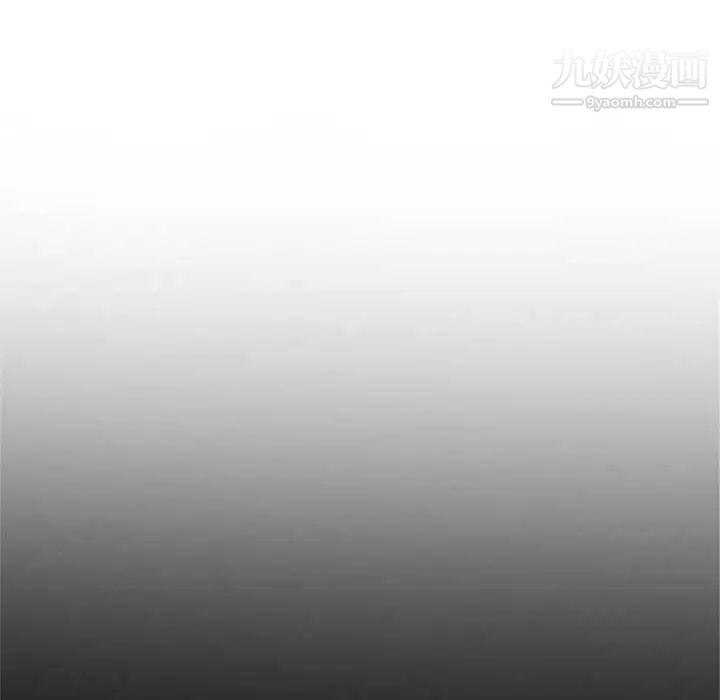 妻子的诱惑，第6話，第 11 页