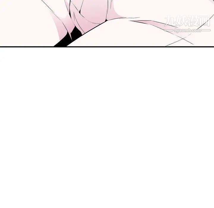 妻子的诱惑，第6話，第 65 页