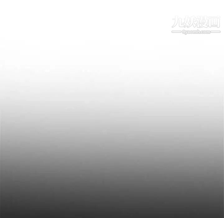 妻子的诱惑，第7話，第 12 页