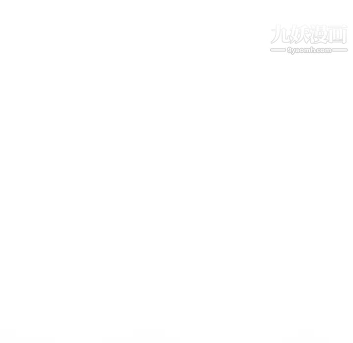妻子的诱惑，最終話，第 12 页