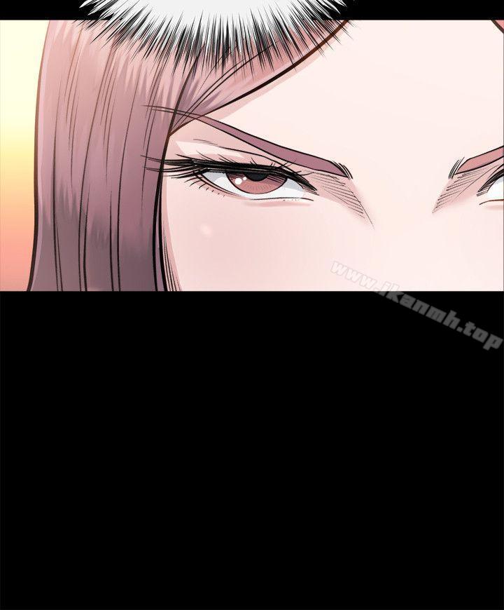 姊夫,硬起來，第4話-我們已經沒有姻親關係了，第 5 页