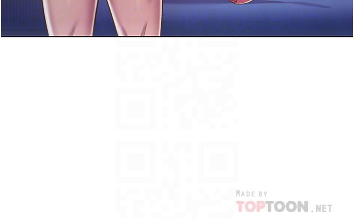 姊姊愛做菜，第21話-不行，我已經氾濫成災了，第 8 页