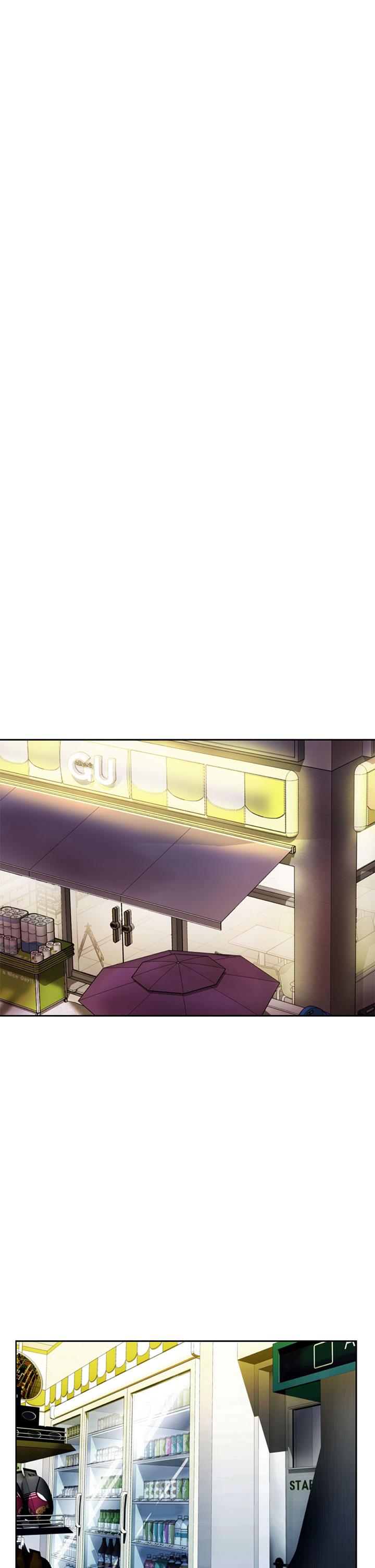 姊姊愛做菜，第57話-難以抗拒的肉體，第 22 页