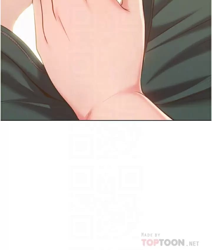 姊姊愛做菜，第65話-在老師家大膽做愛，第 12 页