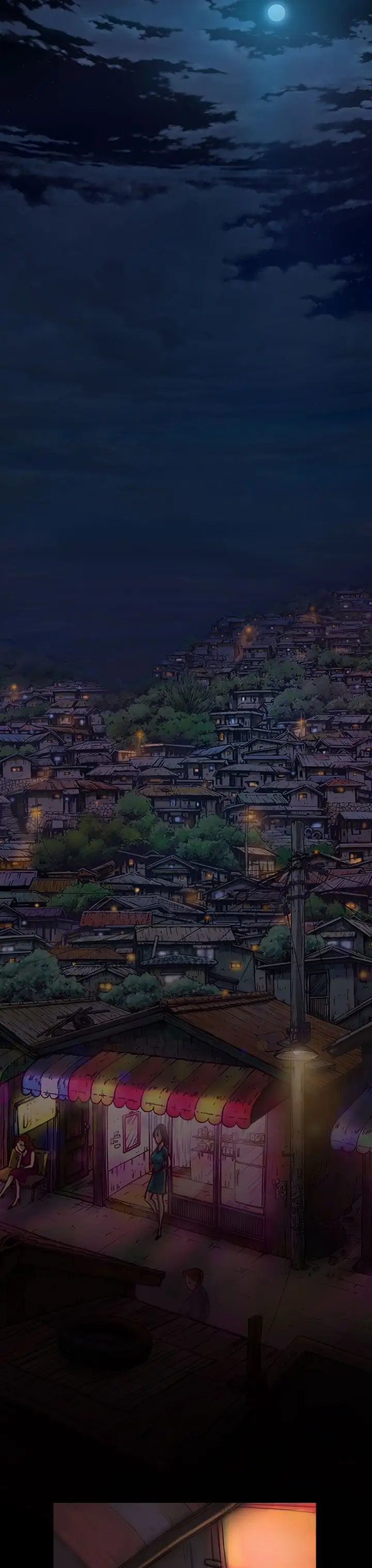 姐姐，第1话，第 8 页