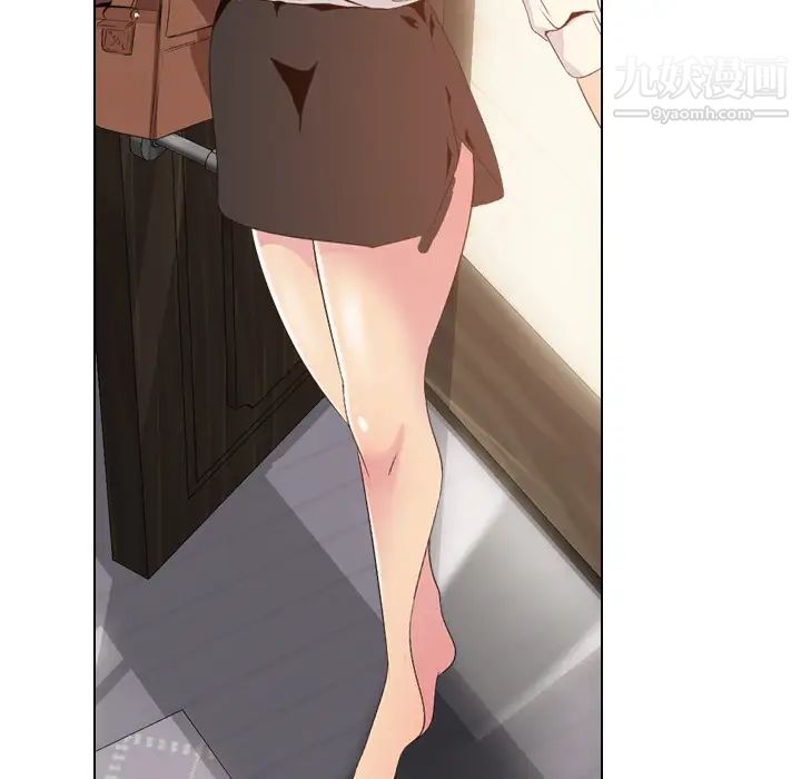 姐姐的秘密日记，第1话，第 166 页